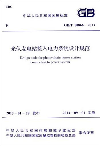 京东参考工具书价格曲线图在哪|参考工具书价格走势图
