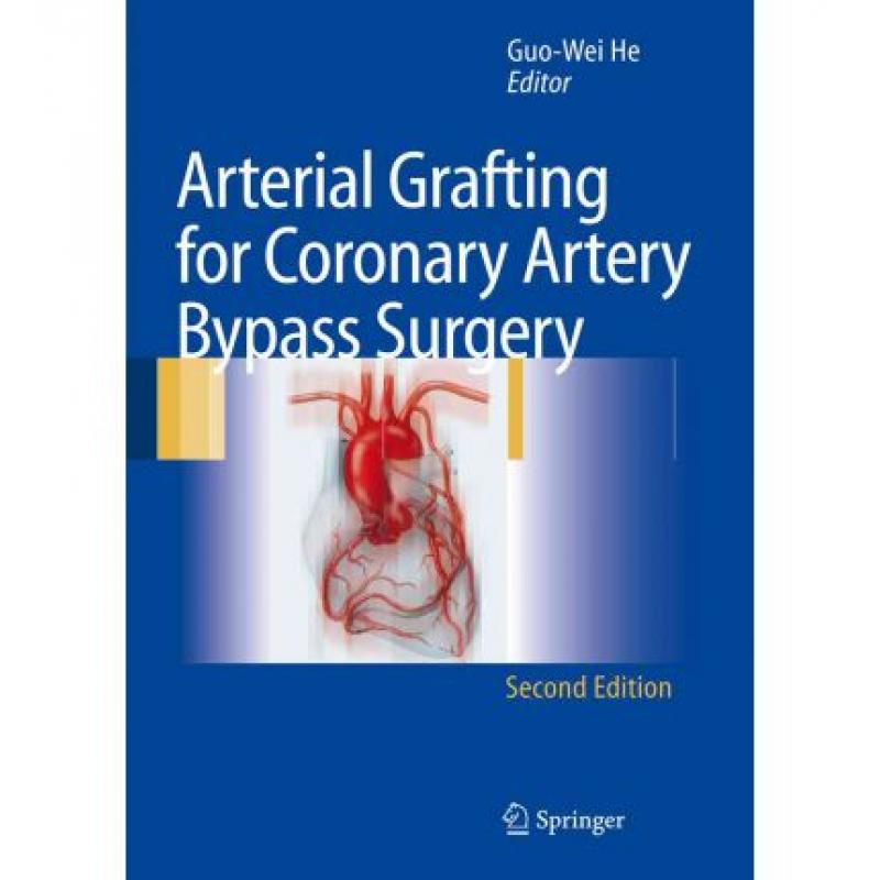 【4周达】arterial grafting for coronary artery bypass surgery
