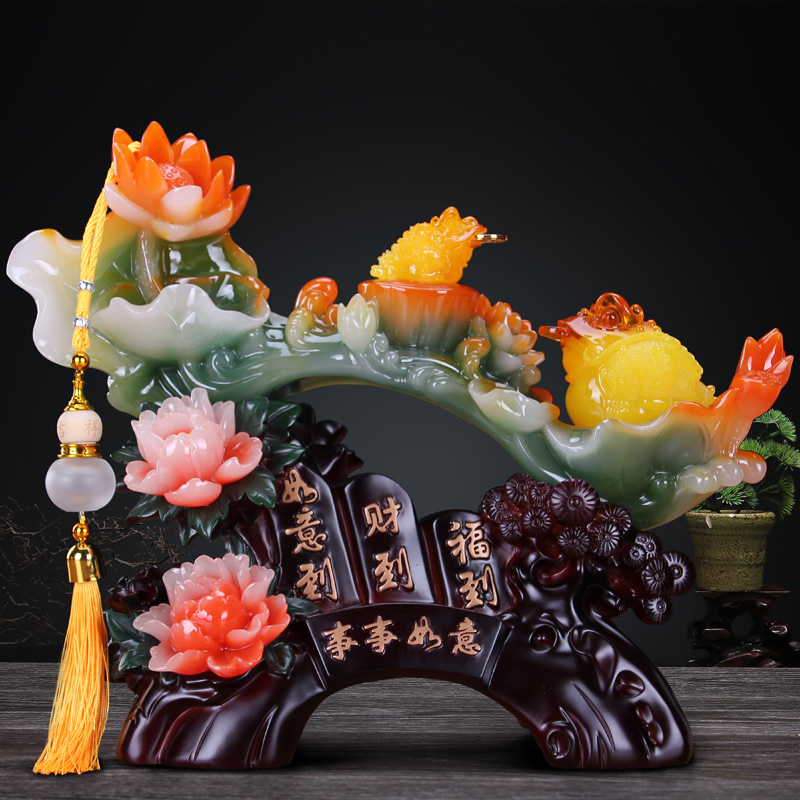 中麒 玉如意客厅摆件工艺品 电视柜酒柜家居装饰品玄关乔迁新居家用