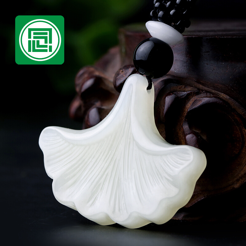 念玉珠宝新疆和田玉吊坠银杏叶挂件天然白玉吊坠男女款带挂绳手雕媲美