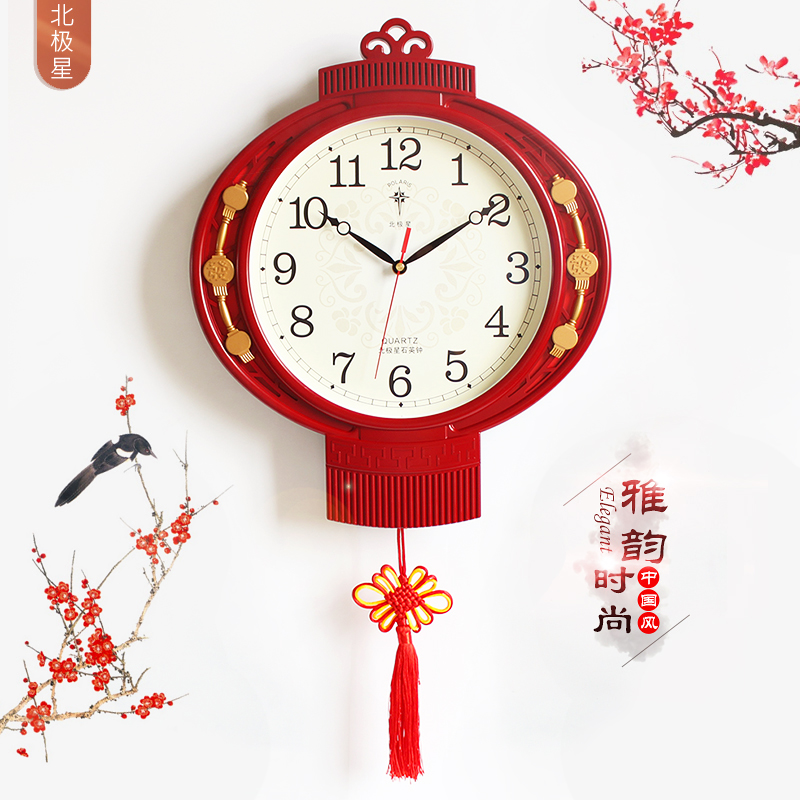 北极星（POLARIS）新中式简约客厅挂钟时尚创意艺术钟表中国风灯笼时钟中国结装饰个性挂表静音石英钟