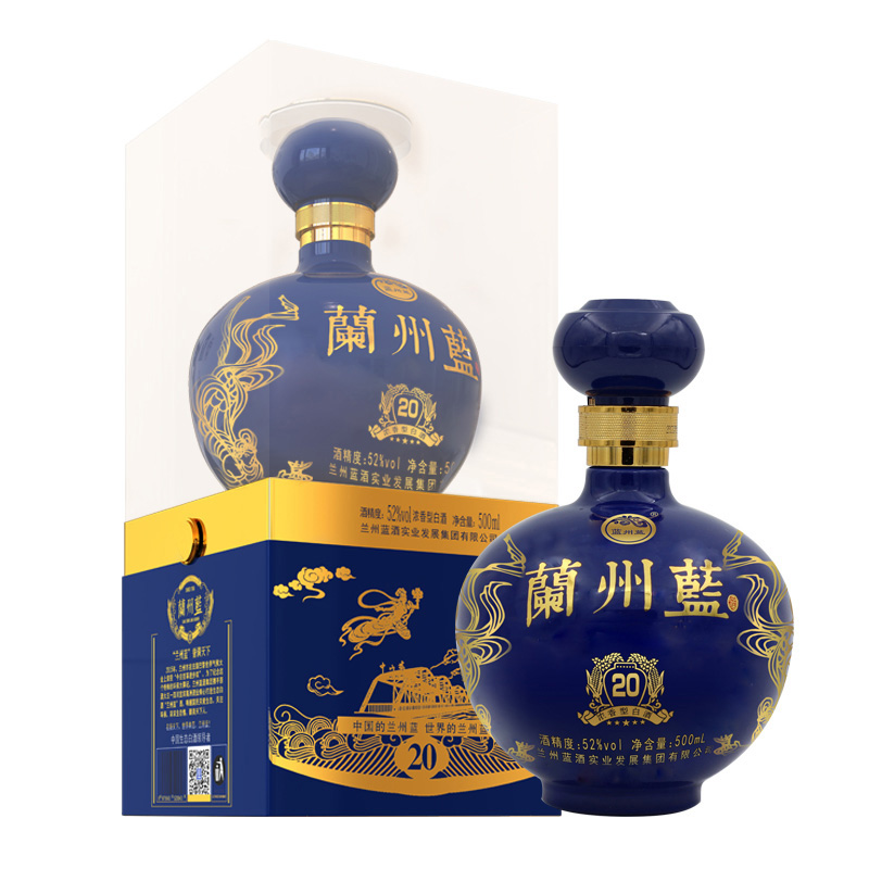 蓝州蓝甘肃兰州酒 蘭州藍20号浓香型白酒 52度 500ml 1瓶