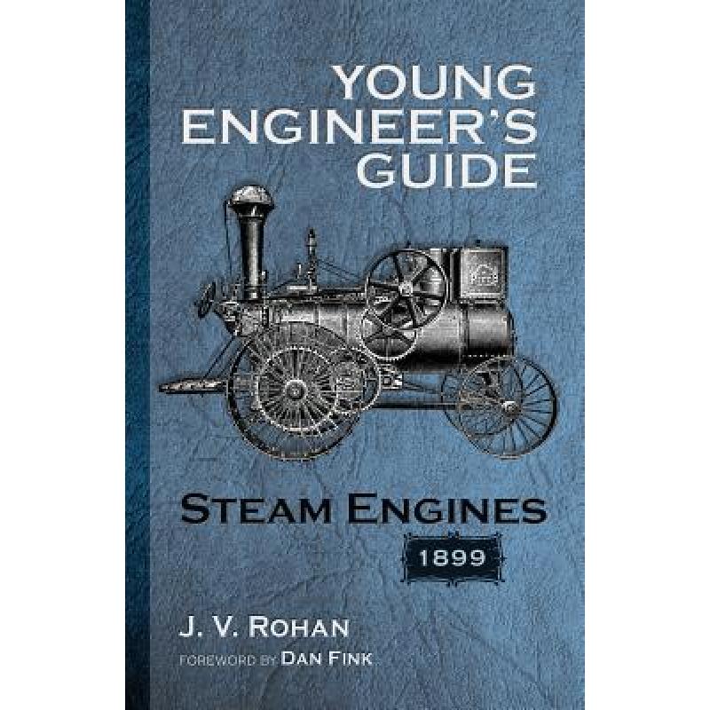 预订 young engineers guide