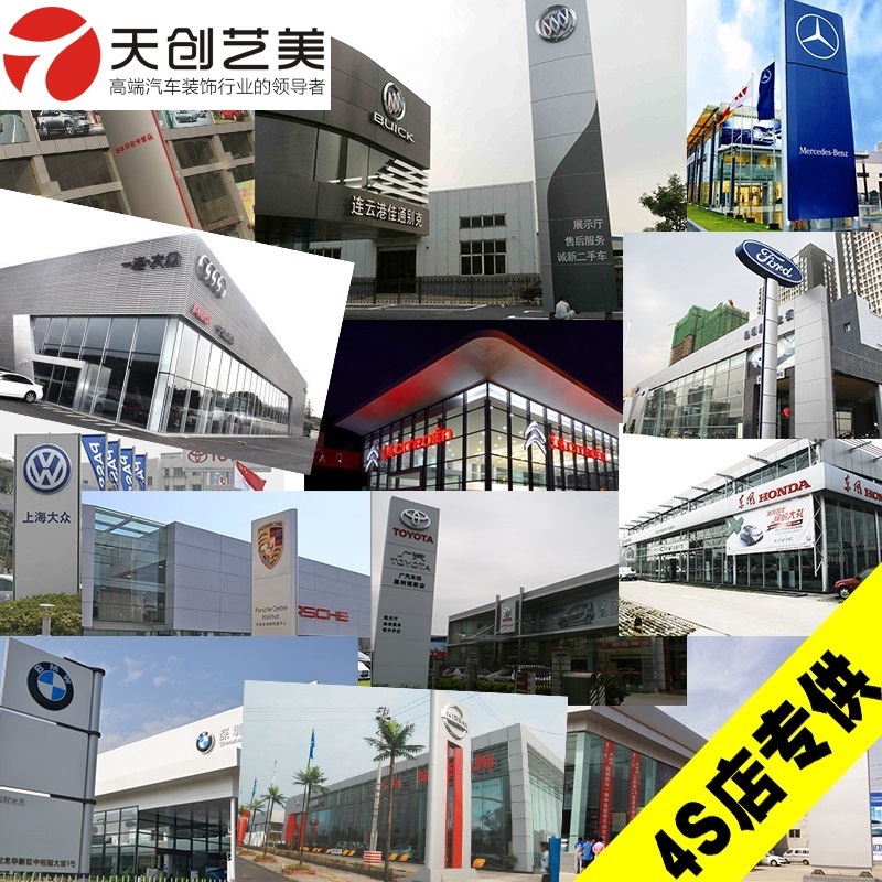 天创艺美06-24款凌志雷克萨斯IS300专用雨刮器无骨静音雨刷胶条原厂刮雨片 雷克萨斯IS300专用 其它