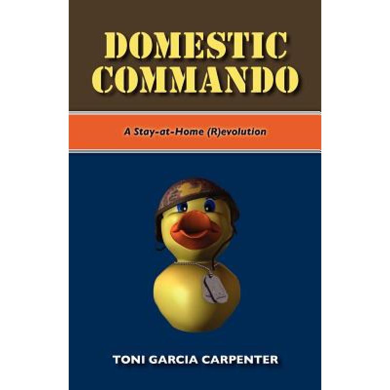 预订 Domestic Commando
