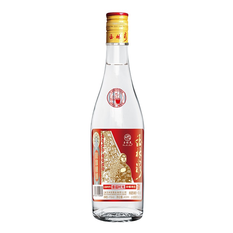 玉溪玉林泉酒简装47度400ml/瓶 云南酒小曲清香型 白酒 粮食酒