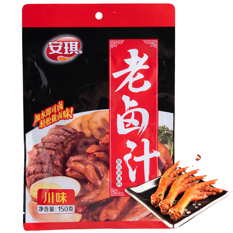 ������ζ��±֭��������±ţ�⽴��±�ϰ�±ˮ���ϸ��ϵ�ζ��150g