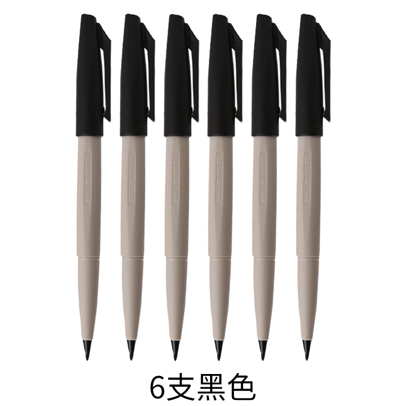 雄狮 (simbalion)88 签字笔 1.