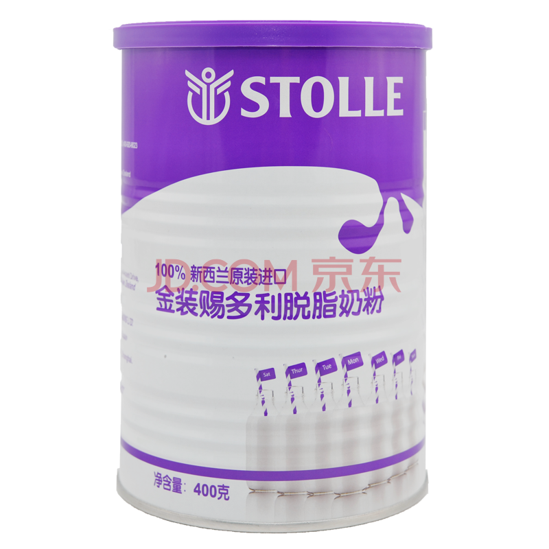 �Ͷ�����STOLLE����װ��֬�̷�����������Ӥ�׶��������̷ۺ��������������򵰰� ȫ�´Ͷ�����װ��403Ԫ