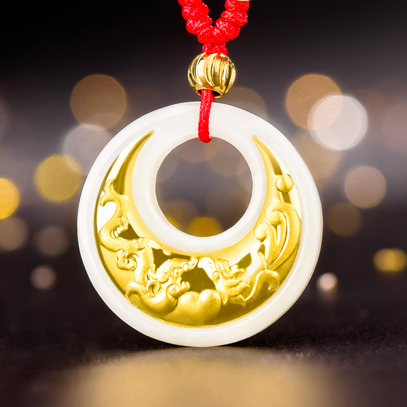 水悟月金镶玉吊坠 足金和田玉男女款龙凤同心平安扣玉坠 附鉴定证书