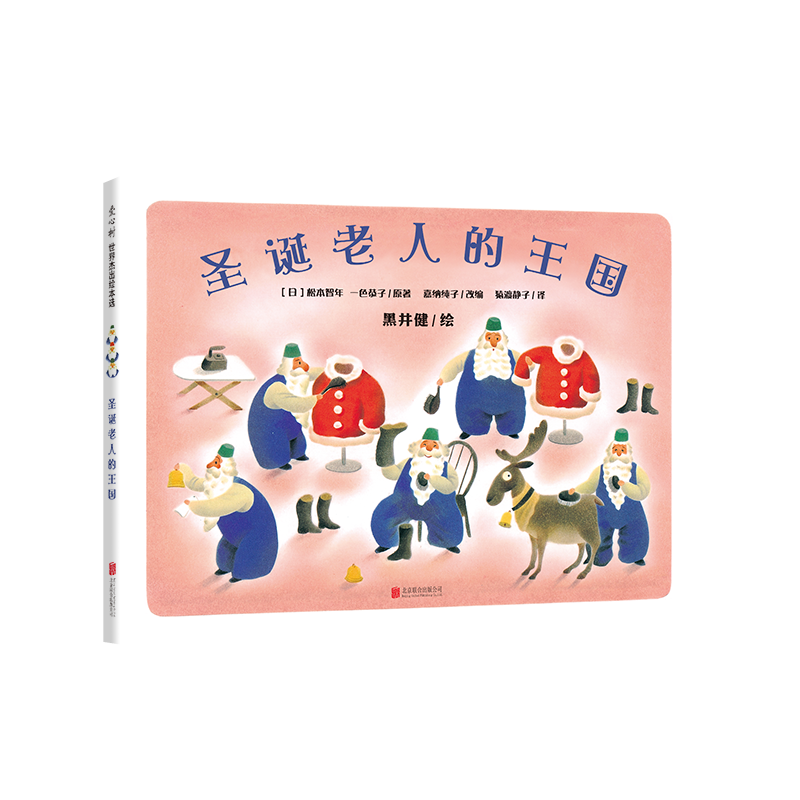 爱心树童书推荐,优质阅读体验走势不凡