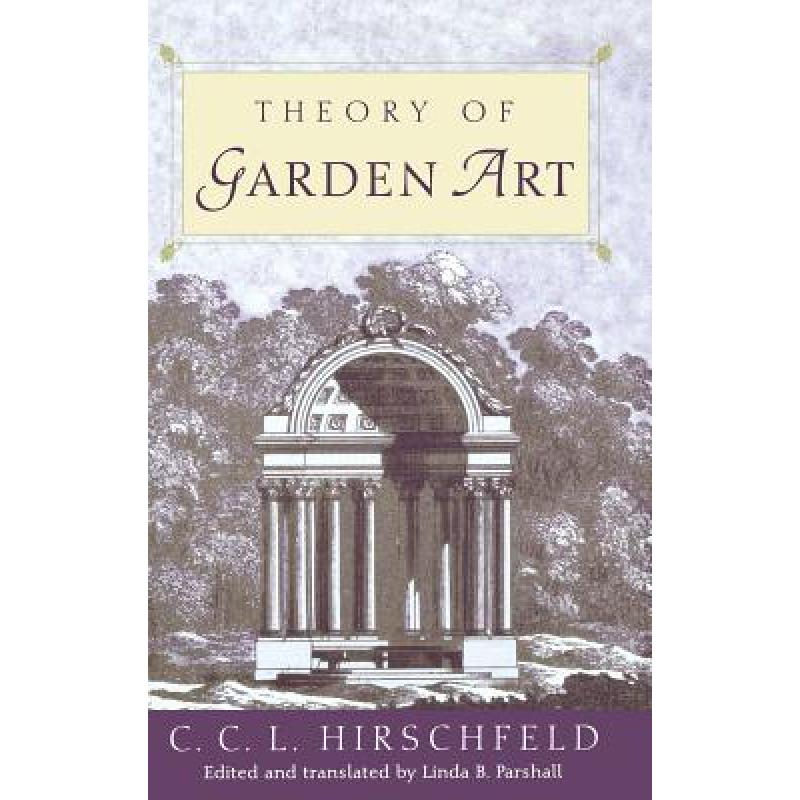 预订 Theory of Garden Art