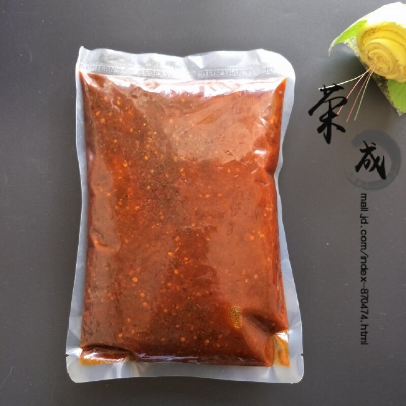 食加(shijia)过桥米线麻辣酱 麻辣米线调料麻辣料云南过桥米线底料