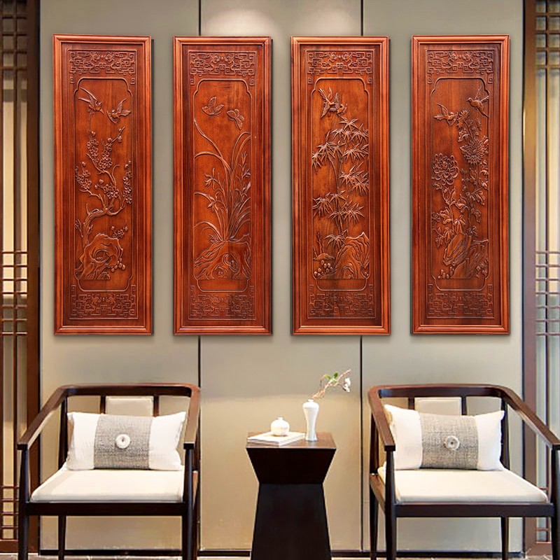 背景画明清古典壁挂香樟木实木雕刻四条屏梅兰竹菊竖屏风隔断仿古挂画