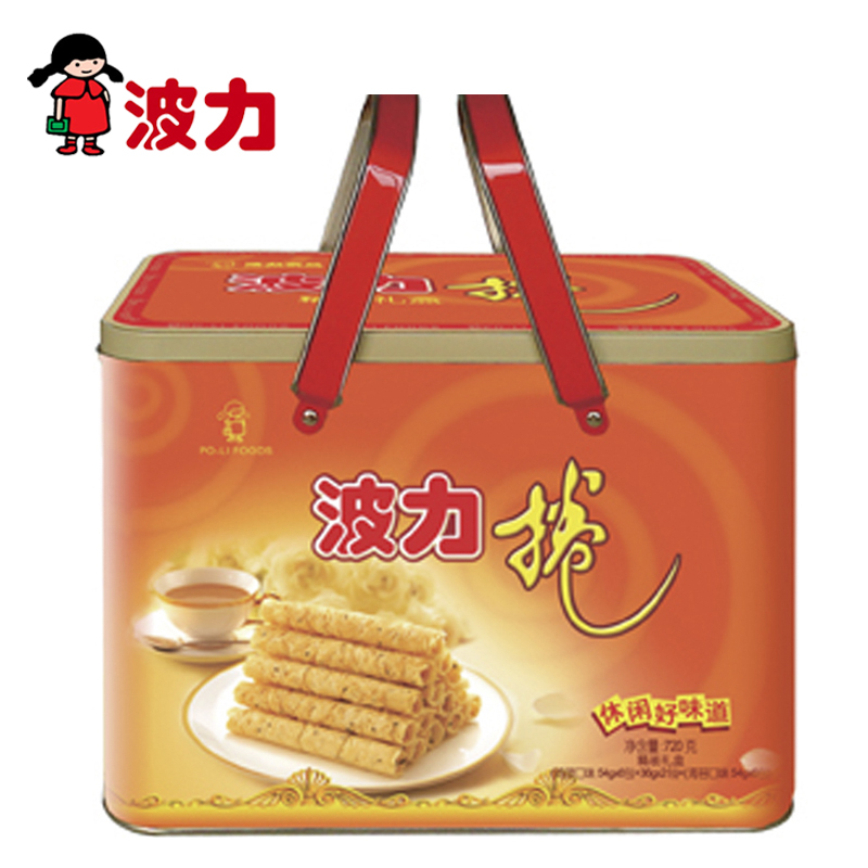 波力海苔味蛋卷中秋节礼盒铁罐装营养代餐酥脆饼干食品糕点点心热门 鸡蛋海苔味双拼756g（共14包）