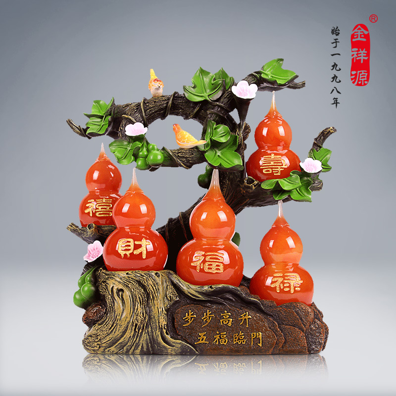 五福临门葫芦摆件工艺品家居客厅电视柜酒式柜子玄关装饰品办公室桌