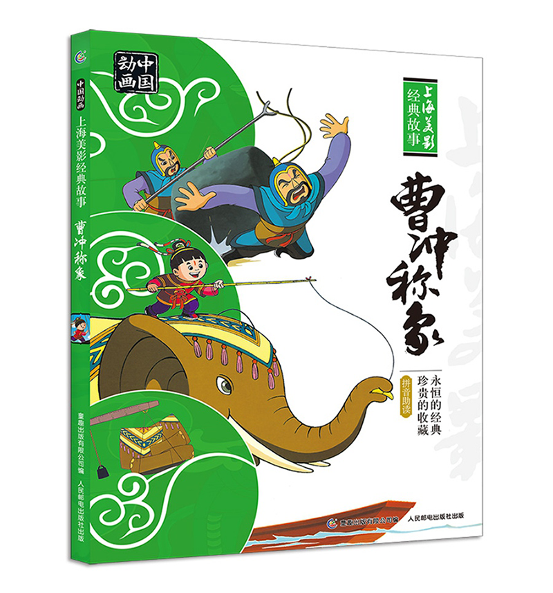 想省钱?这份价格走势报告告诉你什么!