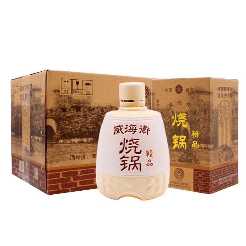 山东特产 威海卫36度精品烧锅白酒490ml浓香型 整箱6瓶