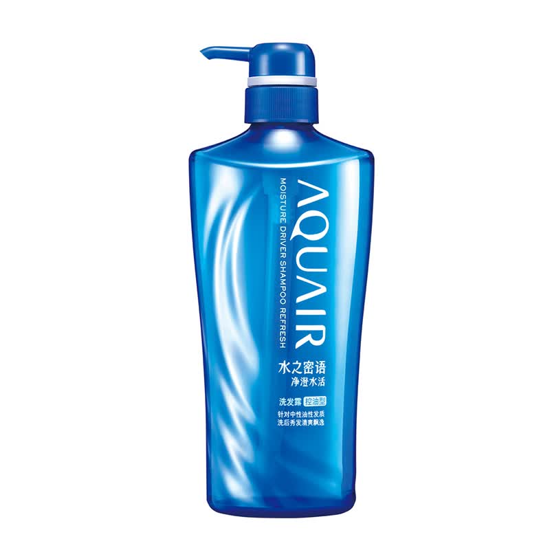 水之密语(aquair)净澄洗发水 洗发露(控油型)600ml