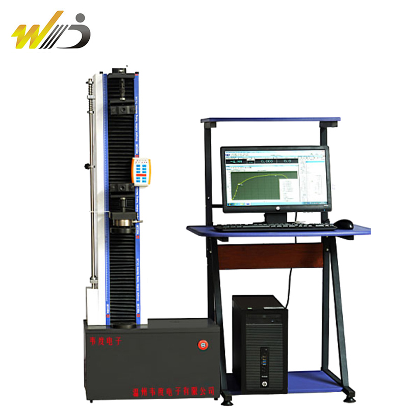 韦度（WD）微机控制万能拉力机测试仪WDW塑料橡胶材料电子压力试验机拉伸压缩拉力计 WDW-100N