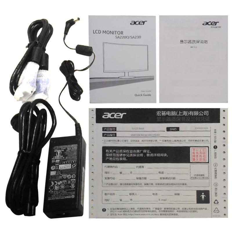 宏碁（Acer）纤锋21.5英寸IPS窄边框纤薄机身1080P全高清爱眼不闪屏显示器 显示屏(HDMI)SA220Q A