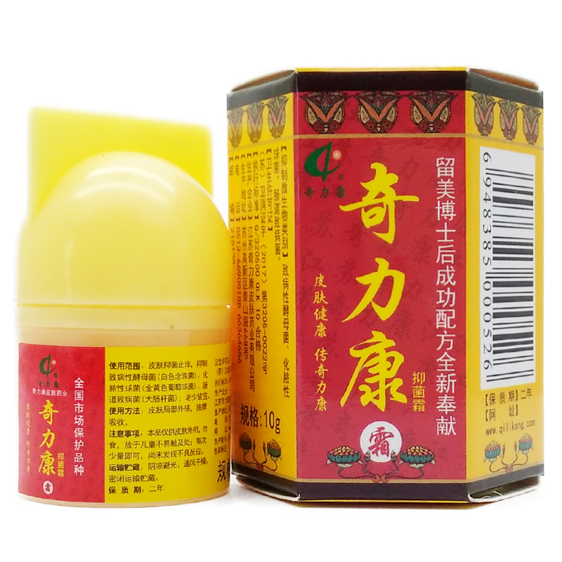 奇力康 力康霜乳膏 10g/盒