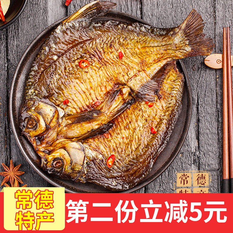 壹乡源 酱板鱼湖南常德特产即食风干鱼干200g袋装整条 香辣味