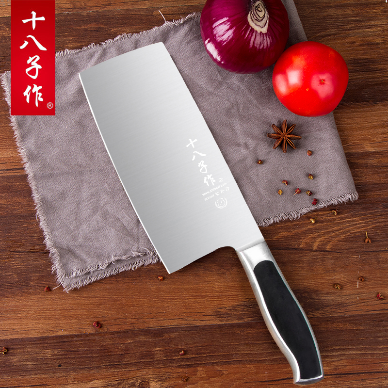 菜刀价格走势及品牌排行榜:十八子作家用不锈钢切片刀S2703-B