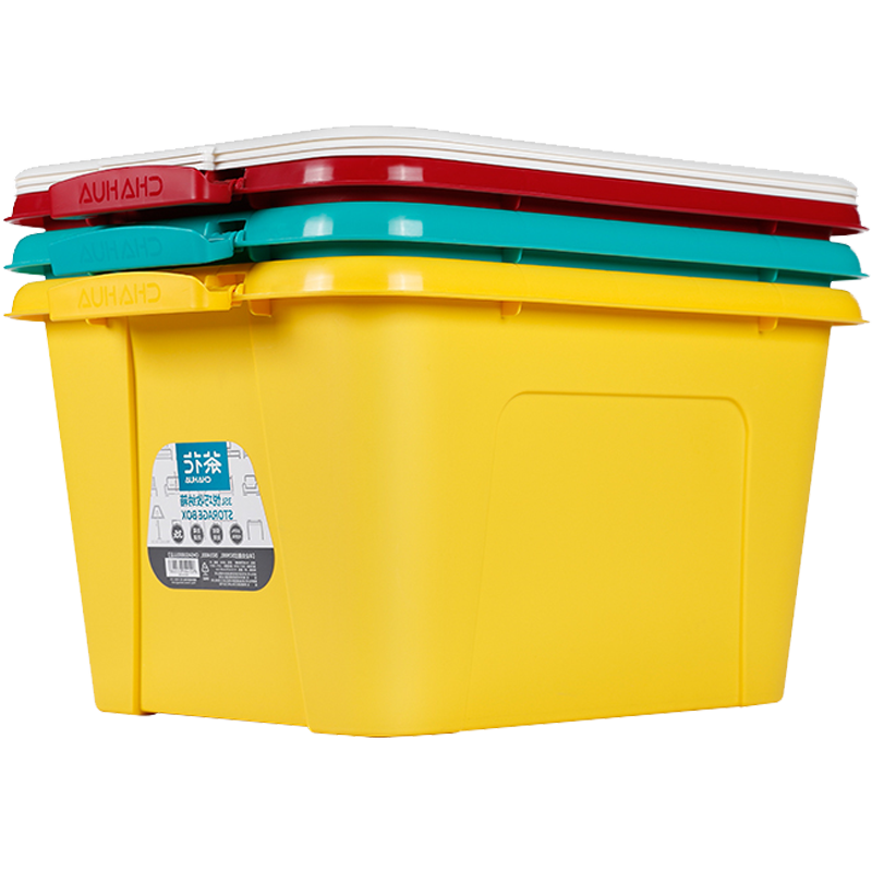 茶花收纳箱塑料大号68L收纳盒整理箱玩具衣物棉被滑轮储物箱2899 【2个】绿色