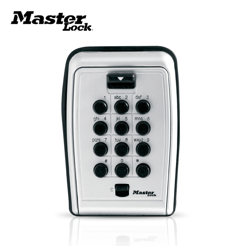 玛斯特锁具MasterLock按键式密码钥匙盒储存盒安全坚固安全坚固四位密码可调5423D