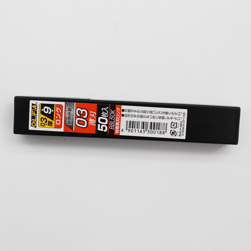 爱利华日本进口olfa爱利华bbl50k|0.3mm大号黑刀片壁纸墙纸刀美工刀片