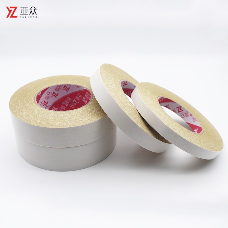 亚众 黄油双面胶带高粘超薄双面胶强力两面胶贴 双倍粘力绣花胶带 50mm宽*50米长