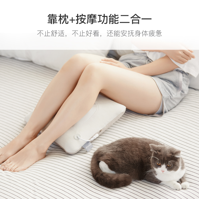 网易严选 无线按摩器 按摩垫靠垫腰部按摩器按摩仪背部全身 靛海蓝【生日礼物/节日送礼】