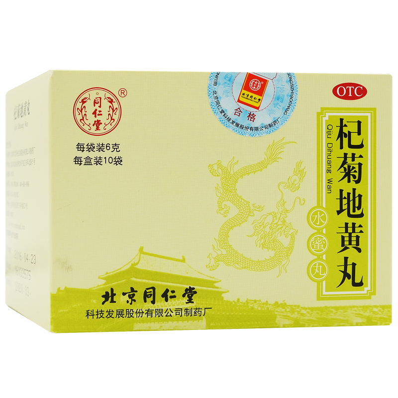价格走势一目了然!掌握最新优惠的秘诀!