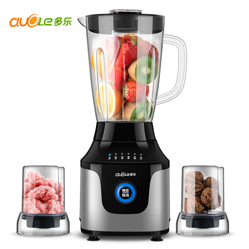 多乐(duole)榨汁机多功能料理机家用果汁机辅食奶昔搅拌机打磨粉机绞