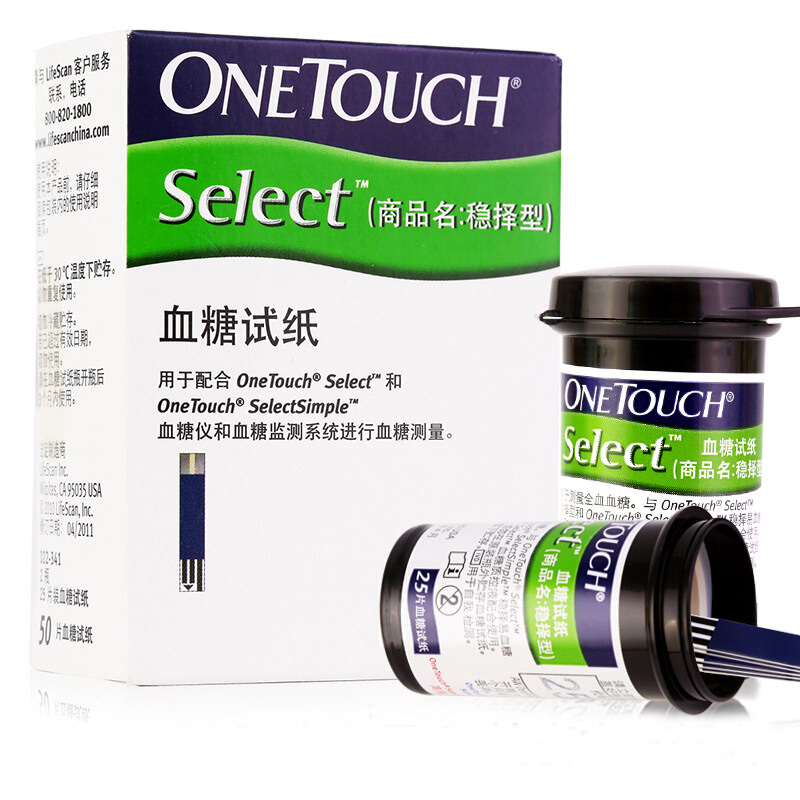 价格大降,抢购不现实?这几款商品价格跌到谷底!