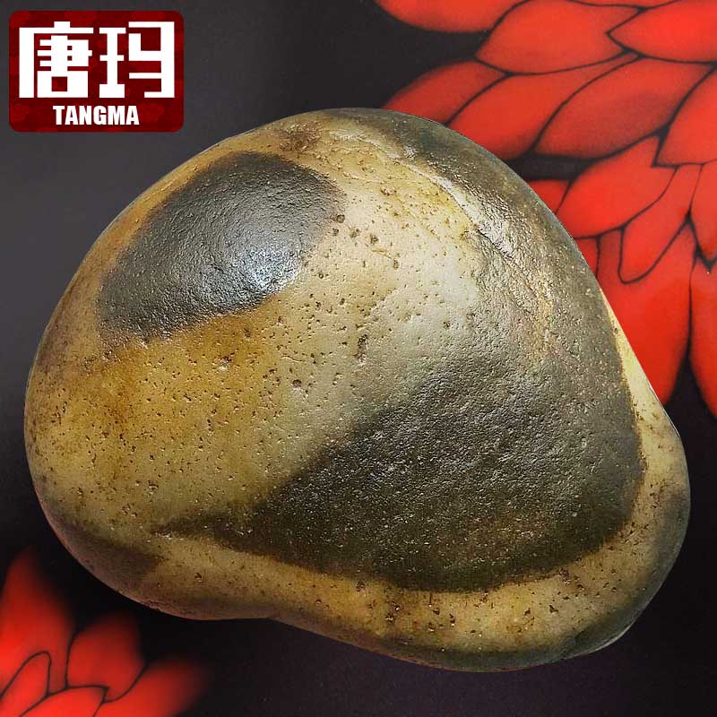 唐玛日月同辉 大湾石奇石摆件手把件玉石玛瑙原石标本