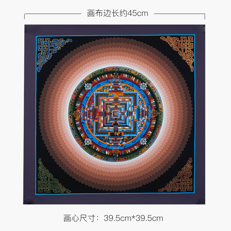矿物质颜料藏式镀金时轮金刚带光圈手绘坛城唐卡装饰画 样式1(画心)