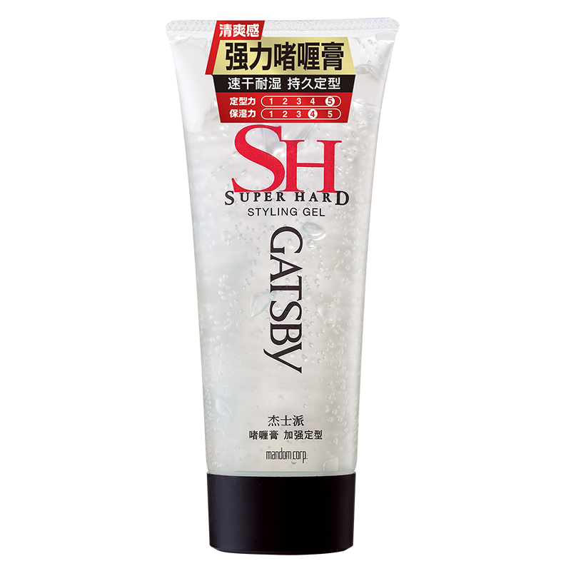 定型膏品牌排行榜