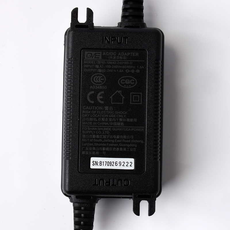 世韩纯水机电源净水机电源适配器24V1.5A1.6A净水器通用电源变压器家用纯水机1.2A电源配件 4A