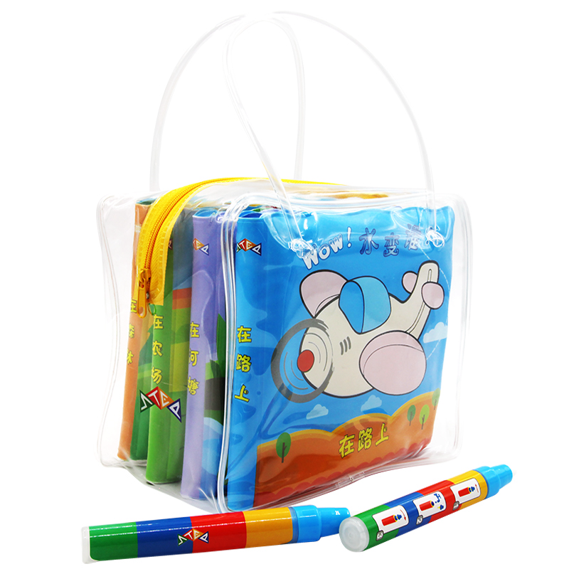 【特惠】0-3岁白水涂鸦洗澡书：水变谁？(全4册）价格走势分析和用户反馈|玩具书历史价格查询软件哪个好用