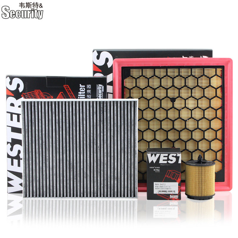 韦斯特 保养三滤套装 空气滤 机油滤 空调滤 09-15款新君威2.