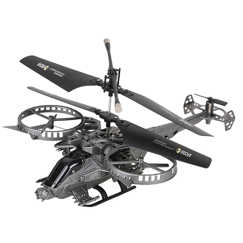 雅得 遥控飞机直升机 阿凡达战斗机一键起飞气压定高小型男孩玩具航模型 YD-713高性价比高么？