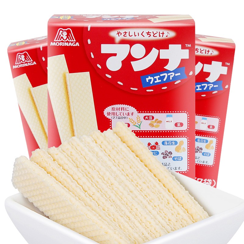 森永蒙奈牛奶威化饼干 日本进口宝宝辅食   婴儿磨牙饼干儿童零食礼包 7袋/盒*3
