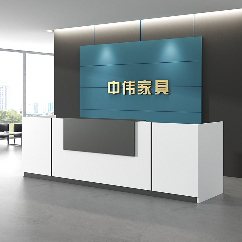 中伟前台接待台简约现代咨询迎宾收银台前台办公桌吧台办公室柜台1800