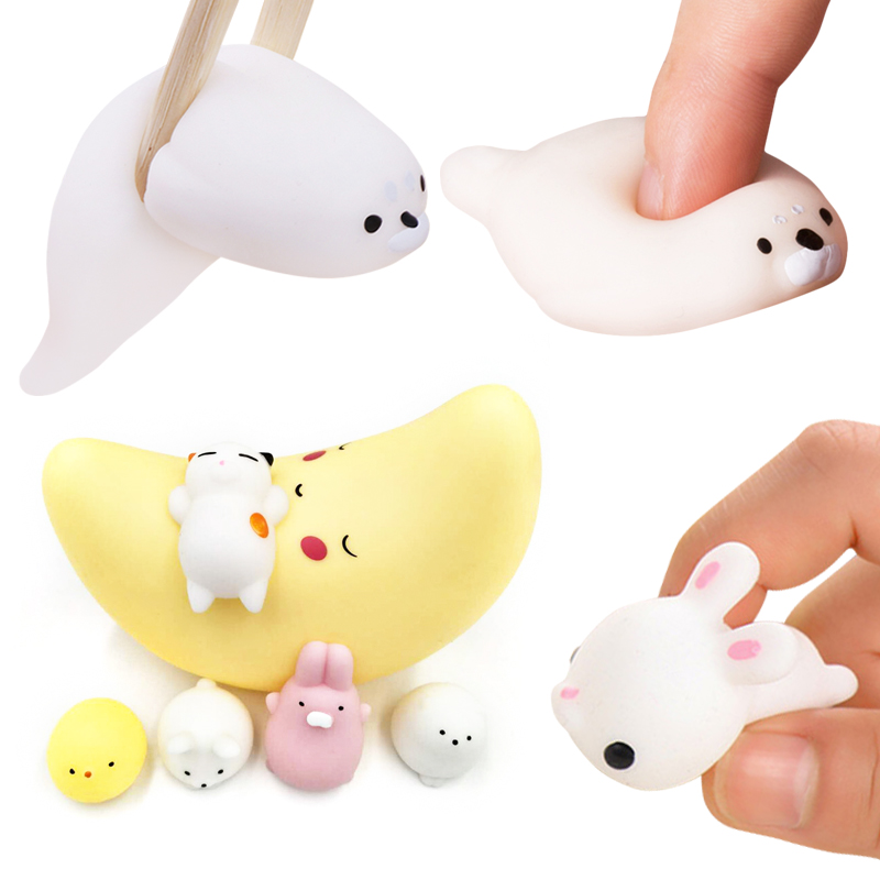 玉扬 减压玩具捏捏乐 动物团子发泄玩具 随机15只(含保养粉)