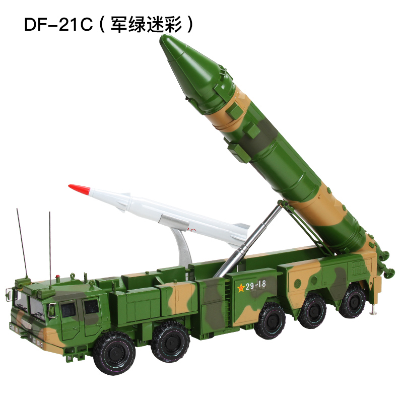 terebo 东风21导弹模型东风导弹车军事模型仿真合金属车模退伍纪念品