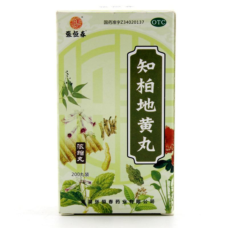 ź㴺 ֪صػ裨Ũ裩 200 ȵڸʹž