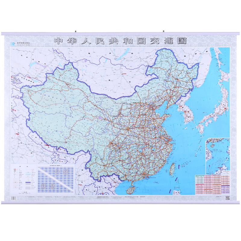 中华人民共和国交通图 中国交通地图 覆膜防水挂图 1.4*1.1米