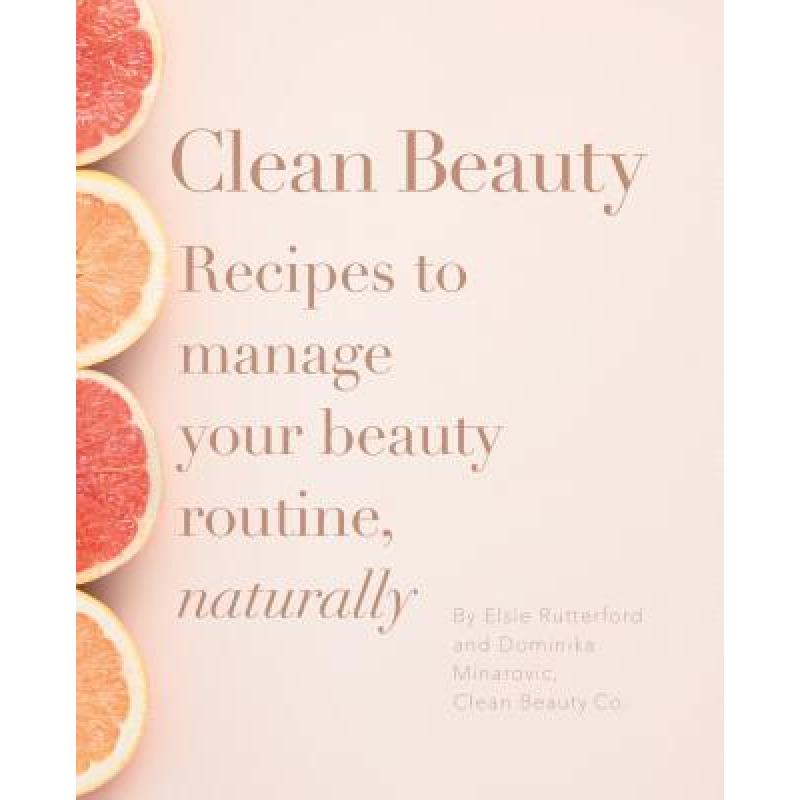 预订 Clean Beauty
